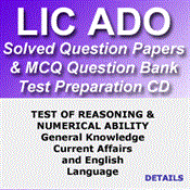 LIC ADO Solved Question Papers Book and Question Bank MCQ CD