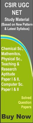 CSIR UGC NET SOLVED QUESTION PAPERS