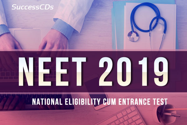 entrance exam nursing school for Entrance 2018   Dates Exam CET Notifications, alerts 2018