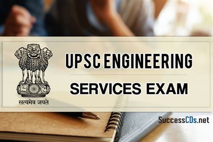upsc engineering services exam