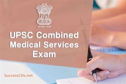 upsc combined medical services exam