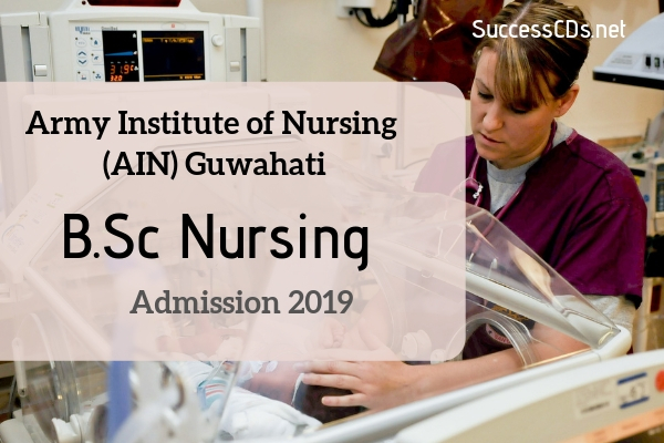 entrance 2019 exam b.ed Nursing Army of Institute 2019 B.Sc Admission Nursing