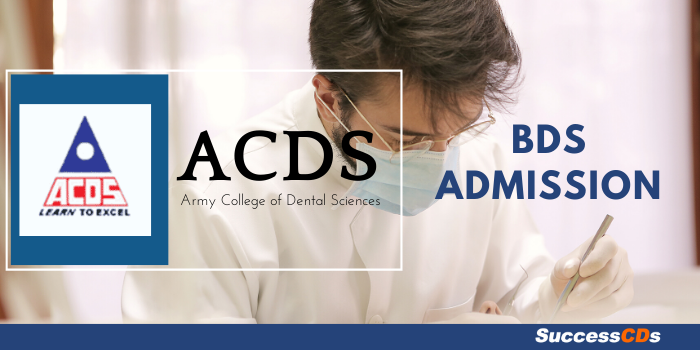army college of dental sciences bds admission