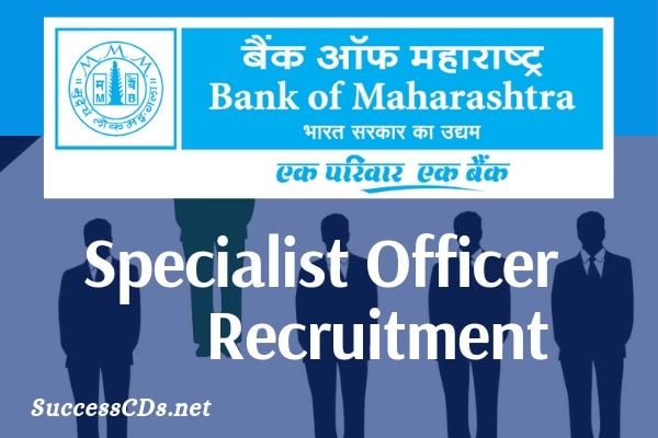 bank of maharashtra recruitment