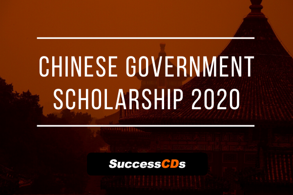 chinese government scholarship 2020