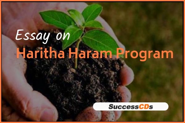 essay on haritha haram program