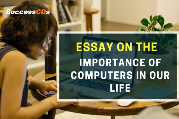 role of computer in society essay