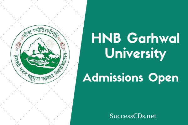 hnb university admission 2020