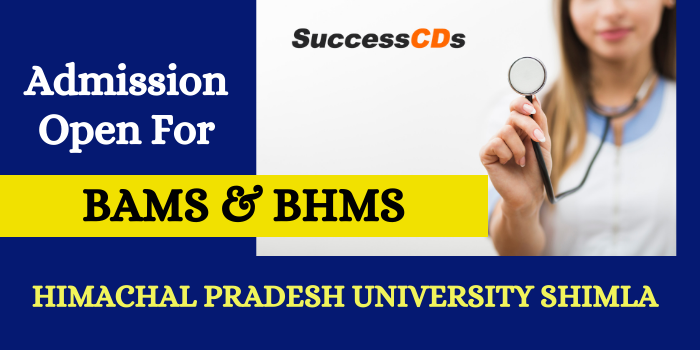 hpu bams and bhms admission