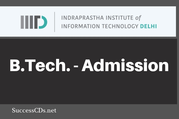 iid btech admission 2020