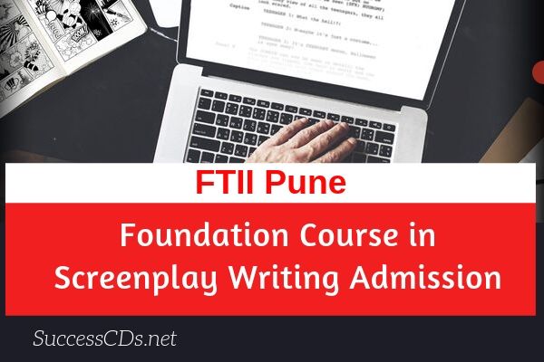 FTII Pune Admission 2019