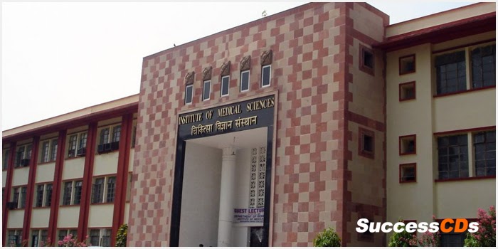 Institute of Medical Sciences, BHU Varanasi