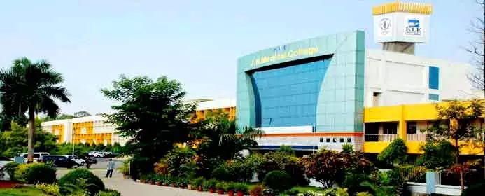 Jawaharlal Nehru Medical College, Belgaum