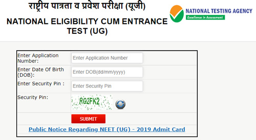 entrance in 2019 university exam anna NEET from  Card Released Website 2019 NEET Admit  Download