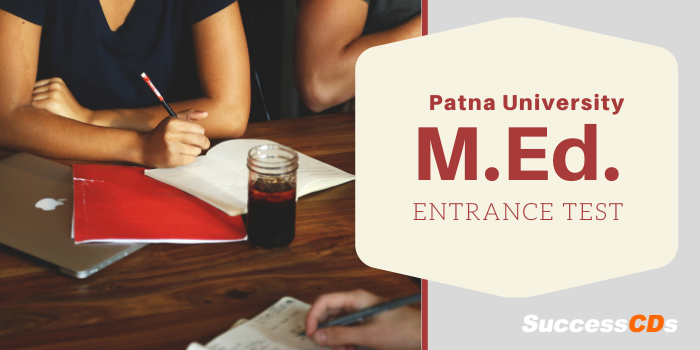 patna university med entrance test