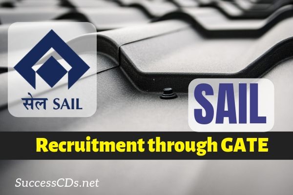 sail recruitment 2019
