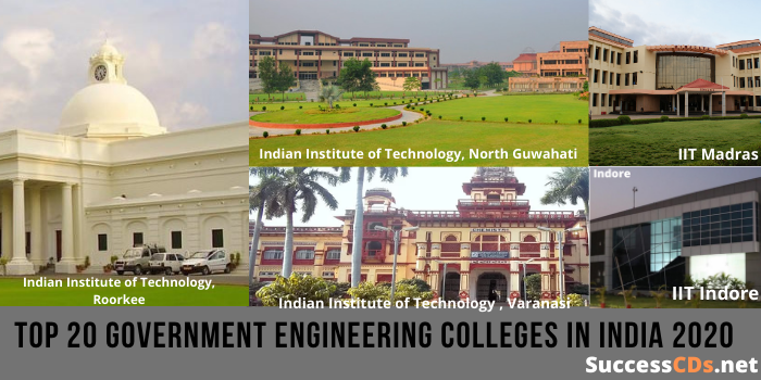 government engineering colleges in india