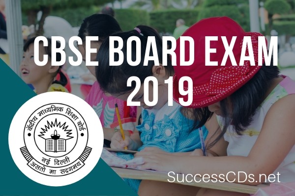 cbse board exam