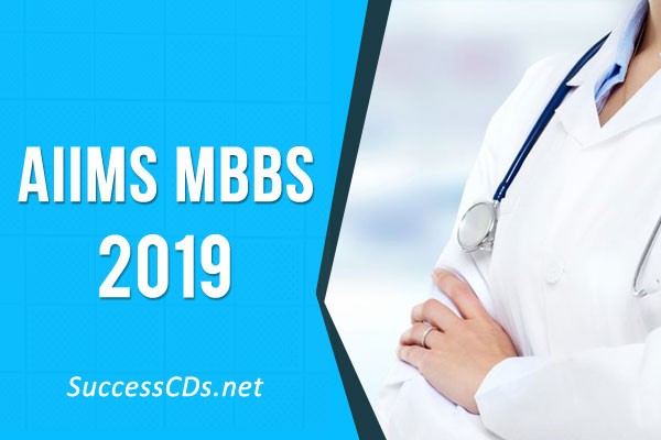 AIIMS MBBS 2019 Basic Registration Process to begin soon, Check details!
