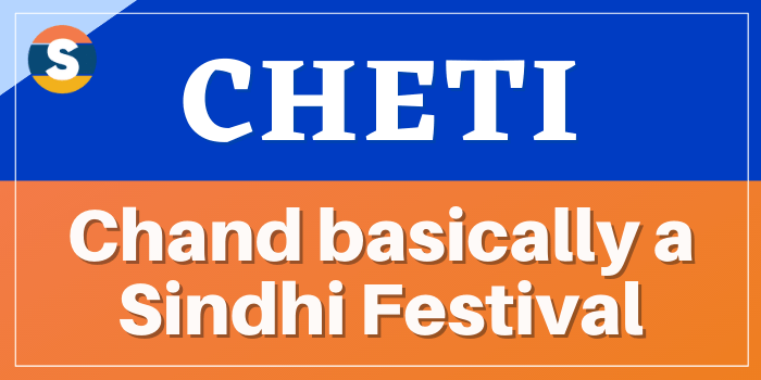 Cheti Chand Full Form, What does Cheti Chand stand for ?