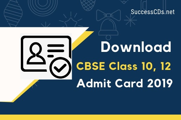 cbse admit card