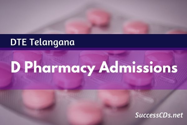 dte telanaga d pharmacy admission