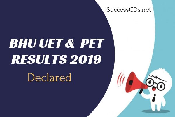 bhu uet pet results 2019 declared