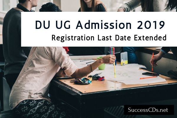 du ug registration last date extended 2019