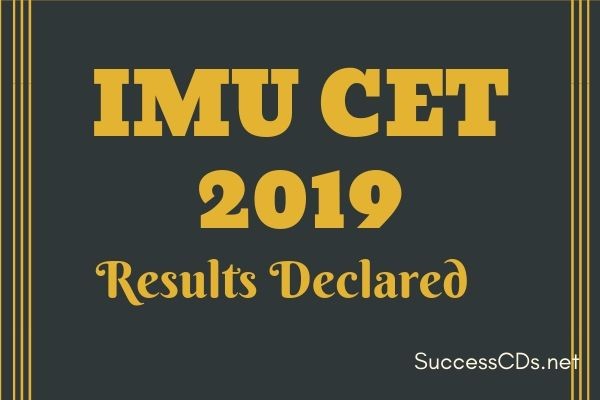imu cet result 2019