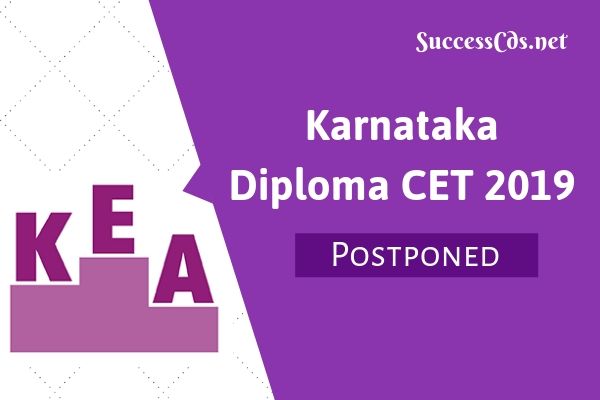 karnataka diploma cet 2019 postponed