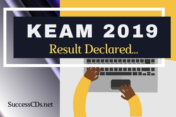 keam result 2019