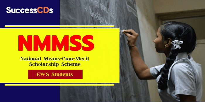 National Means-cum Merit Scholarship Scheme 2021