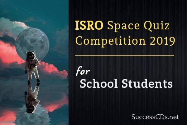 isro space quiz competition 2019