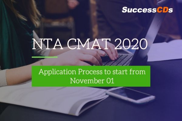 nta cmat 2020 application process begin