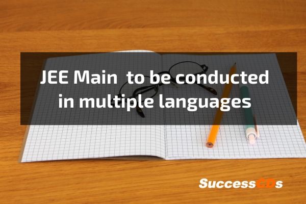 jee main to be conducted in multiple languages