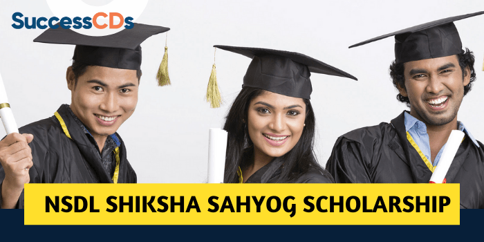 NSDL Shiksha Sahyog Scholarship 2021-22 Notification