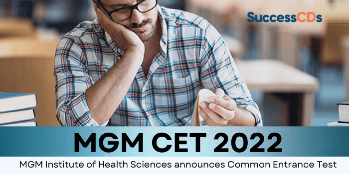 MGM Institute of Health Sciences Admission 2022 Courses, Dates, Eligibility, Application Form
