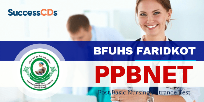 BFUHS Post Basic Nursing Entrance Test 2021