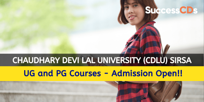 Chaudhary Devi Lal University Admission 2021