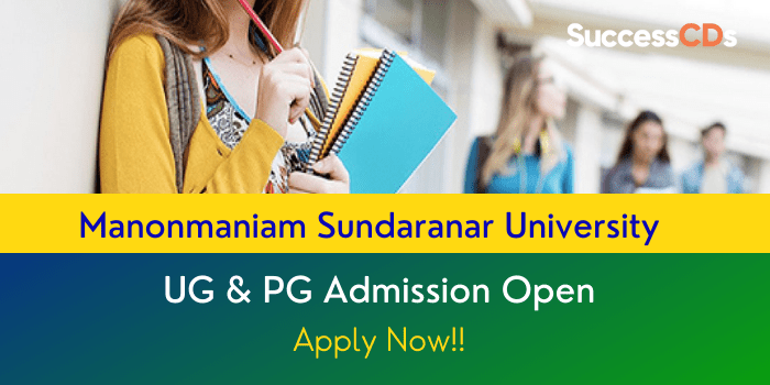 Manonmaniam Sundaranar University Admission 2021