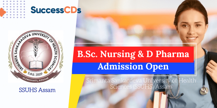 SSUHS B.Sc Nursing and D. Pharm Admission 2021 