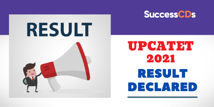 UPCATET 2021 Result declared