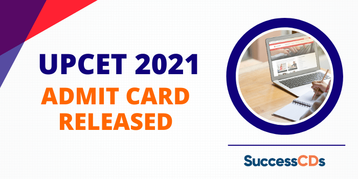UPCET 2021 Admit Card released