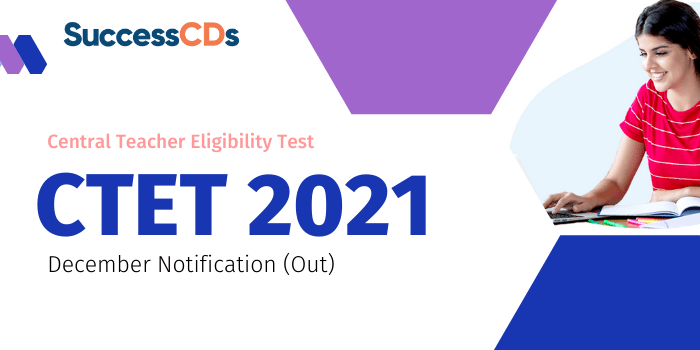 CTET 2021 December Application Form