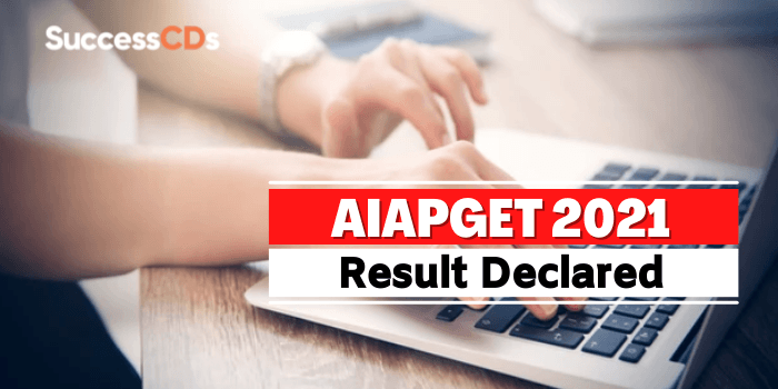 AIAPGET 2021 Result Declared