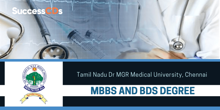 tamil nadu mbbs and bds degree admission 2021