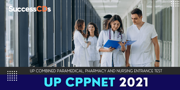 UP Combined Paramedical, Pharmacy and Nursing Entrance Test Dates, Eligibility, Application Form