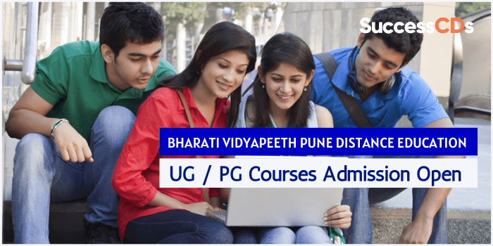 Bharati Vidyapeeth Pune Distance Education Admissions 2022