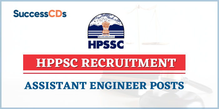 hppsc recruitment 