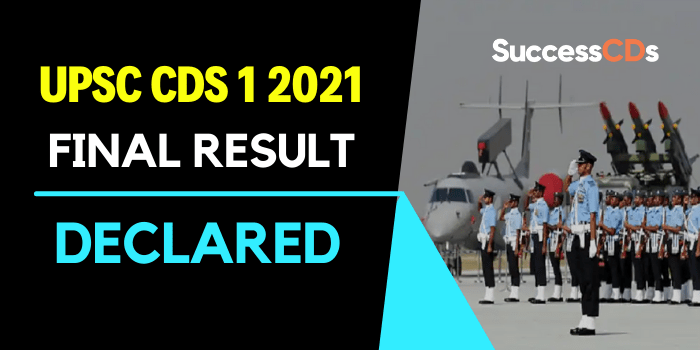 UPSC CDS 1 Final Result 2021 declared